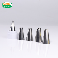 ราคา ชุดหัวบีบครีม หัวบีบครีม หัวบีบวิปครีม หัวบีบพร้อมถุง หัวบีบแต่งเค้ก ถุงบีบครีม ชุดบีบวิปครีม 5ชิ้น 5แบบ สามารถใช้ซ้ำได้ Simple food (18330305305)