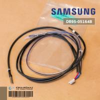 ราคา DB95 05164B เซ็นเซอร์แอร์ Samsung เซ็นเซอร์แอร์ซัมซุง คอยล์ร้อน อะไหล่แท้ศูนย์ (5371314827)
