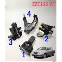 ราคา เซตสุดคุ้ม ยางแท่นเครื่อง แท่นเกียร์ TOYOTA ALTIS หน้าหมู ปี 2004 2007 1 8 AT 4ตัว แท้ยกชุด รูปจริง (12614788138)