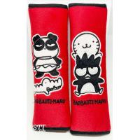 ราคา เซ็ตชุดหุ้มเบาะ แบด แบด มารุ BAD BADTZ MARU สินค้าลิขสิทธิ์แท้ แบบผ้า (10284153605)