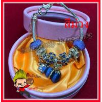 ราคา กำไรแพนโดร่าน้ำเต้าเรียกทรัพย์ (642174229)