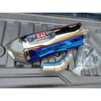 ราคา ชุดท่อสลิปออนYAMAHA R3 YAMAHA MT03 ยามาฮ่า อาร์3 ยามาฮ่า เอ็มที 03 อย่างดีสวมปลายท่อแต่งขนาด 2 นิ้ว 51 มม โยชิ R77 สีรุ้ง17นิ้ว (9435162951)