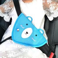 ราคา 1x Auto Kids Protection เข็มขัดนิรภัยสายคล้องคอรถเข็มขัดนิรภัย Baby Triangle Safety Seat Belt Adjuster Pad (3384162996)