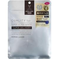ราคา Quality 1st Derma Laser Original Face Sheet Mask 7 sheets Tea tree 100 VC100 VC 100 Wholewhite NMN100 Quality First (20689888990)
