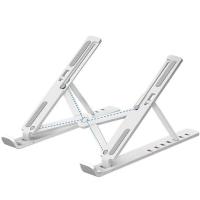 ราคา wucuuk ขาตั้งแล็ปท็อปปรับขาตั้ง Notebook Stand Table Cooling Pad ที่วางแล็ปท็อปพับได้ (19842977510)