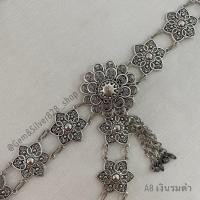 ราคา เข็มขัดเงินรมดำ เข็มขัดล้านนา เข็มขัดลายไทยประยุกต์ เข็มขัดผ้าซิ่น สินค้าพร้อมจัดส่งจากประเทศไทย (17356361988)