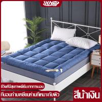 ราคา POP ท็อปเปอร์ Topper 4 5 6ฟุต ที่นอน ที่รองนอน เบาะรองที่นอนขนห่านเทียม ทอปเปอร์ขนห่านเทียม นอนสบายหนานุ่มๆ รุ่นหนาพิเศษ (10966649836)