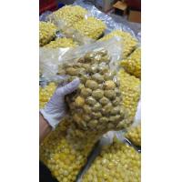 ราคา มะกอกดองสามรส (19598114747)