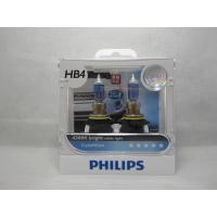 ราคา Philips Crystal Vision H1 H3 H4 H7 H8 H11 HB3 หลอดฮาโลเจนไฟหน้ารถไฟตัดหมอกโคมไฟแสงสีเหลือง (961700329)