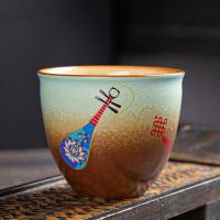 ราคา 1PC Traditional Kiln Change Handmade Ceramic Teacup Travel Tea Bowl Puer Master Tea Cup Chinese Tea Set Accessories (20253417109)