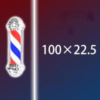 ราคา ร้านตัดผม ไฟหมุน ไฟร้านเสริมสวย ไฟร้านตัดผม เสาไฟLED hair salon สีแดง สีขาว สีฟ้า ลายหมุน ร้านทำผม ป้ายร้าน ป้ายไฟหมุนได้ (15689763817)