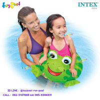 ราคา Intex ห่วงยางแหวน รูปกบ รุ่น 59220 (189909006)