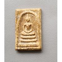 ราคา พระสมเด็จเก่าเนื้อผงสภาพสภาพค่ะ (21195590853)