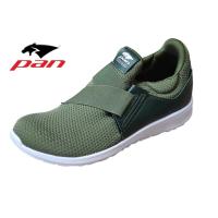 ราคา รองเท้าวิ่งเเบบสวมเเพน VEGAN BRIGHT PAN PF16V3 1490 00 ลดหลือ 990 00 ของเเท้ พร้อมส่ง (20795775201)