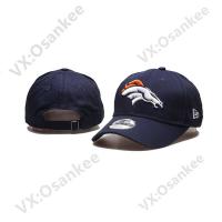 ราคา Nfl หัวหน้าทีมฟุตบอลอเมริกันปรับได้ปีกโค้งปักลายหมวกนุ่มหมวกบังแดดฮิปฮอปทีมคาวบอยกีฬา (19806995951)