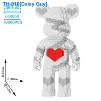 ราคา Super large super white violent bear building blocks small particle assembled toy adult difficult girl series Compatible with Lego (20381958395)