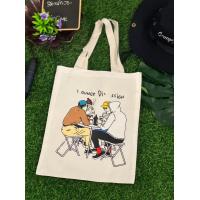 ราคา งานใหม่ กระเป๋าสพายข้างงานสกรีนแน่น ๆ กระเป๋าสพายข้างสไตล์วินเทจ สินค้าพร้อมจัดส่ง (15690851738)