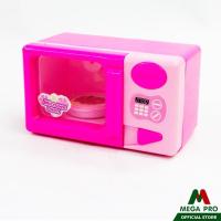 ราคา Megapro ของเล่นอุปกรณ์ใช้ในบ้าน เตารีด เครื่องซักผ้า และอื่นๆ ของเล่น ชุดทำความสะอาด (14952165105)