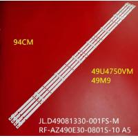 ราคา หลอดใหม่อันที่ 860 TOSHIBA 49U4750VT 49U6750VT 49L3750VT 49L5650VT 49L3650VT JL D49081330 001FS M หลอด 8ดวง4แถว (14795386596)
