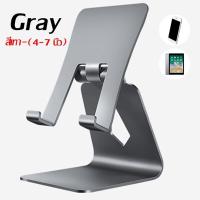 ราคา ที่วางแท็บเล็ต ที่วาง ขาตั้งมือถือ Tablet Stand ขาตั้งโทรศัพท์ tablet stand แท่นวางโทรศัพท์มือถือ สมาร์ทโฟน แท็บเล็ต แบบตั้งโต๊ะ อลูมิเนี LEASKYTA (16533475689)