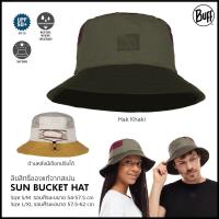 ราคา Buff Sun Bucket Hat หมวกปีกกว้าง สำหรับใส่เดินทาง Trekking หรือใส่แบบ Lifestyle ลิขสิทธิ์ของแท้ โดย TANKstore (9332821906)