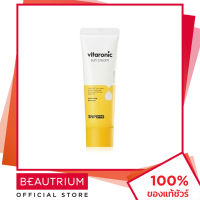 ราคา SNP Prep Victaronic Sun Cream ครีมกันแดด 50ml BEAUTRIUM บิวเทรี่ยม (17470043761)