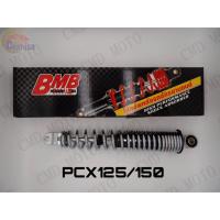 ราคา โช๊คหลัง BMB โช๊คหลังเดิม สำหรับ PCX125150 เงินSilver คู่ โช๊คหลังpcx (791074515)