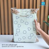 ราคา Goodboxpack ถุงกระดาษหูเจาะ สีน้ำตาลคราฟท์ เล็กใหญ่ (21247577446)