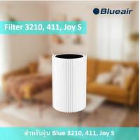 ราคา BLUEAIR ไส้กรองอากาศ รุ่น Blue 3210 Joys Pure 411 แบบ Particle Carbon Filter (12783020392)