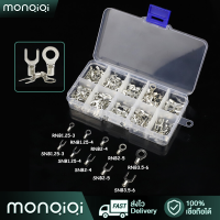 ราคา MQQ หางปลา ทองเหลือง แท้ ขั้วต่อสายไฟ เซ็ตรวม1กล่อง 320ชิ้ หางปลาต่อสายไฟ น แบนตัวผู้และแบนตัวเมีย หัวเสียบทองเหลือง หางปลา ขั้วต่อตัวเมียทองเหลืองแบบไม่หุ้มฉนวน จุดกรุงเทพฯ (20858739237)