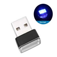 ราคา Mini Ambient Light USB LED ไฟตกแต่งฉุกเฉิน Universal Computer Portable Plug And Play Ambient Light (15077786701)