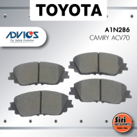 ราคา ผ้าเบรคหน้า ดิสเบรคหน้า TOYOTA CAMRY ACV70 โตโยต้า คัมรี่ A1N286 ADVIC 1ชุด 4 ชิ้น (12577757327)