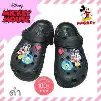 ราคา SCPPLaza รองเท้าหัวโต หุ้มหัว ใส่สบาย ปกป้องเท้า พื้นหนา ใส่สบาย AERA Mickey Mouse ลิขสิทธิ์แท้ 100 (16321128866)