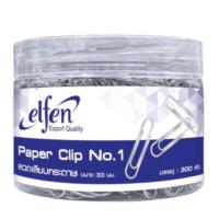 ราคา Elfen ลวดเสียบกระดาษ เอลเฟ่น เบอร์ 1 กล่อง 300 ชิ้น (10762663149)