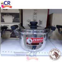 ราคา หม้อหุงต้ม รุ่น Carry ตราหัวม้าลาย Zebra (20823330814)