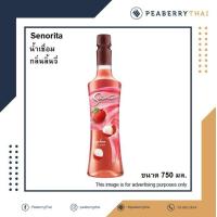 ราคา SENORITA Flavoured Syrup ซินญอริต้า ไซรัป น้ำเชื่อม กลิ่นลิ้นจี่ ขนาด 750 มล (5942324754)