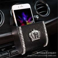 ราคา ชุดตกแต่งรถ ที่หุ้มเข็มขัดนิรภัย นวมคาดเข็มขัด ปลอกเข็มขัดนิรภัย VIP ปลอกคาดเข็มขัดนิรภัย ของแต่งรถ เบลหุ้มเข็มขัดนิรภัย (5220300554)