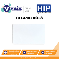 ราคา CLGPROX0 8 HIP Proximity Card บาง 0 8mm บัตร RFID แบบ 1 ชิ้น ใช้กับเครื่องพิมพ์บัตรพลาสติกได้ By Vnix Group (9355882174)