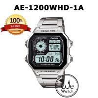 ราคา CASIO ของแท้ AE 1000WD 1A AE 1100WH 1A AE 1200WHD 1A AE 2000WD 1A นาฬิกาผู้ชาย Digital สายเหล็ก กล่องและรับประกัน1ปี (18993635994)