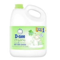 ราคา D Nee ดีนี่ ผลิตภัณฑ์ น้ำยาปรับผ้านุ่ม แบบแกลลอน 2800 มล มีสีฟ้าม่วงชมพูขาว 1แกลลอน (19586115756)