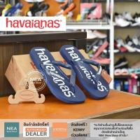 ราคา ลิขสิทธิ์แท้ HAVAIANAS TOP LOGO MANIA U NEA รองเท้าแตะ ผู้ชาย ลิขสิทธิ์แท้ ฮาวายานัส รุ่น 4144264 (16576073265)