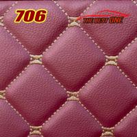 ราคา Toyota Corona GLi ท้ายโด่ง Sedan 1992 1994 Set B เฉพาะห้องโดยสาร 2แถว พรมรถยนต์ Corona GLi ท้ายโด่ง 1992 1993 1994 พรม6D VIP The Best One Auto (16106439333)