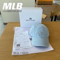 ราคา 2023ใหม่แฟชั่นเกาหลี Mlb แบรนด์ฟอกสีไอคอนขนาดเล็กผ้ายีนส์หมวกเบสบอล Ny ปักนิ่มหมวกแก๊ปโผล่ผู้ชายและผู้หญิงหมวกบังแดดเดียวกัน (19819425830)