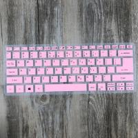 ราคา สำหรับAcer Swift SF113 S5 371 SF514 SF5 Swift 5 Swift 3 S13 5 14 ฝาครอบแป้นพิมพ์แล็ปท็อปผิวProtectorแป้นพิมพ์แล็ปท็อปฟิล์มป้องกันฝาครอบกันฝุ่นPad SF314 Spin Aspire 13 3 (7135002671)