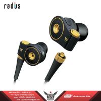 ราคา radius HP TWF31 The third model of the Doburube Numero series DDM Dual Diaphragm Matrix ประกันศูนย์ (702200374)