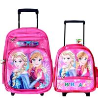 ราคา พร้อมส่ง กระเป๋านักเรียนล้อลากเด็กผู้หญิง no 3 (20360462357)