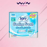 ราคา SOFY Cooling Fresh ผ้าอนามัย มีปีก 25 ซม 5ชิ้น (17768828944)