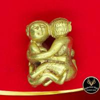 ราคา จี้พระ อิ้นยอดเสน่หา หลวงพ่อครูบาวัง พรหมเสโน วัดบ้านเด่น ต หนองบัวเหนือ อ เมือง จ ตาก สินค้าพร้อมกล่อง (9716356382)