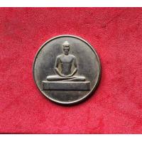 ราคา เหรียญพระธรรมกาย บรมพุทธเจ้า เนื้ออัลปาก้า ปี 2540 สภาพสวย (20406497887)