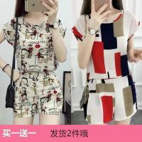 ราคา ชุดกีฬาแฟชั่นฮิตในเน็ตกางเกงขาสั้นแขนสั้นผ้าฝ้ายแท้ใส่ช่วงฤดูร้อนสำหรับผู้หญิงชุดลำลองใส่วิ่งสำหรับนักเรียนต้นและมัธยมปลายเซ็ต2ชิ้น (21354629424)